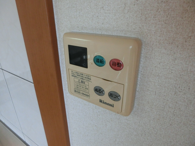 フラワーヒルの物件内観写真