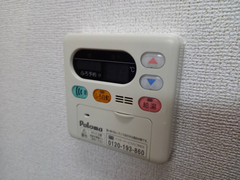 パストラルⅡの物件内観写真