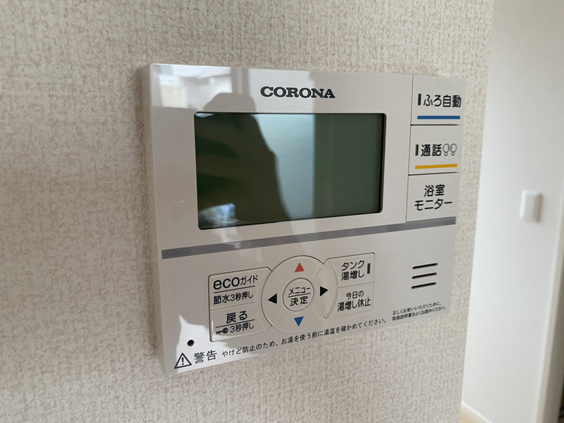 イリゼⅡの物件内観写真