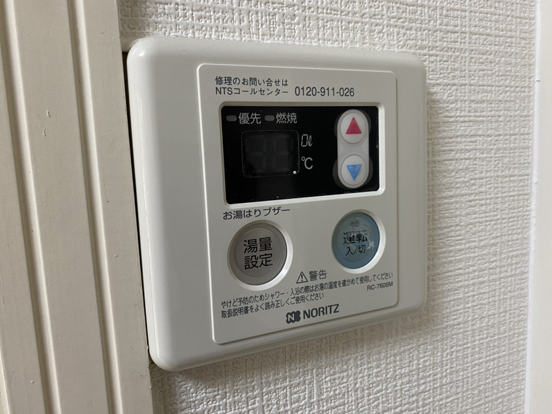 エイシン西八代の物件内観写真