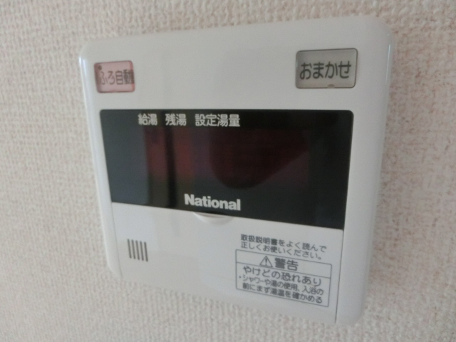 メゾン壽の物件内観写真