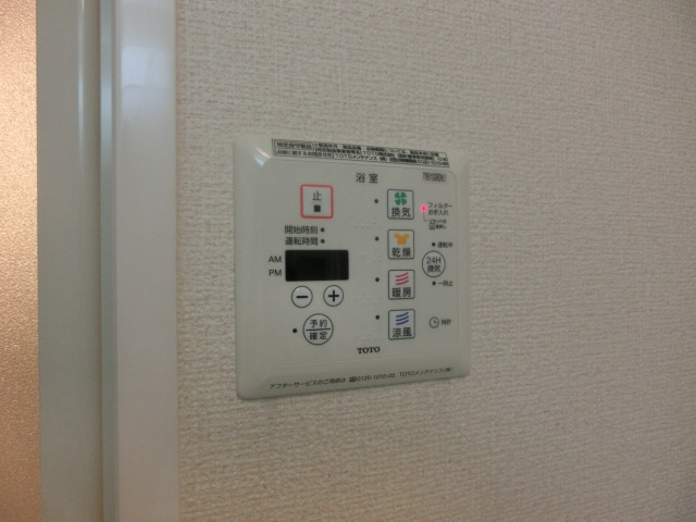 写真29