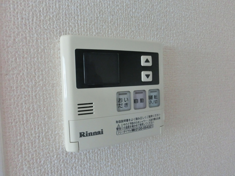 オークス中島の物件内観写真