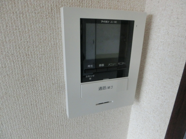 ガーデンハイツ緑ヶ丘 H棟の物件内観写真