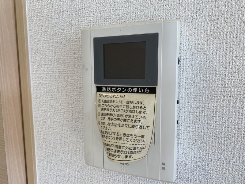 セキュリティ 写真18