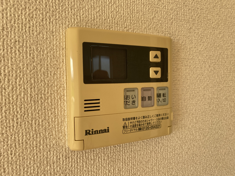プランドールメゾンの物件内観写真