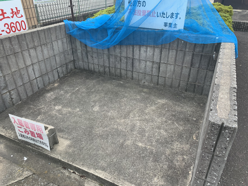 サンパティック田寺 A棟の物件内観写真