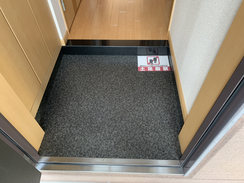M&玲の物件内観写真