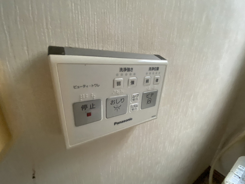 設備 写真30