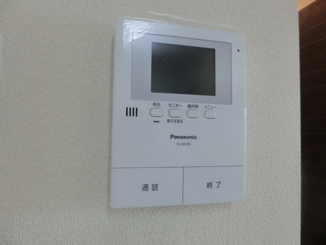 シャーメゾンラプロヴァンスの物件内観写真