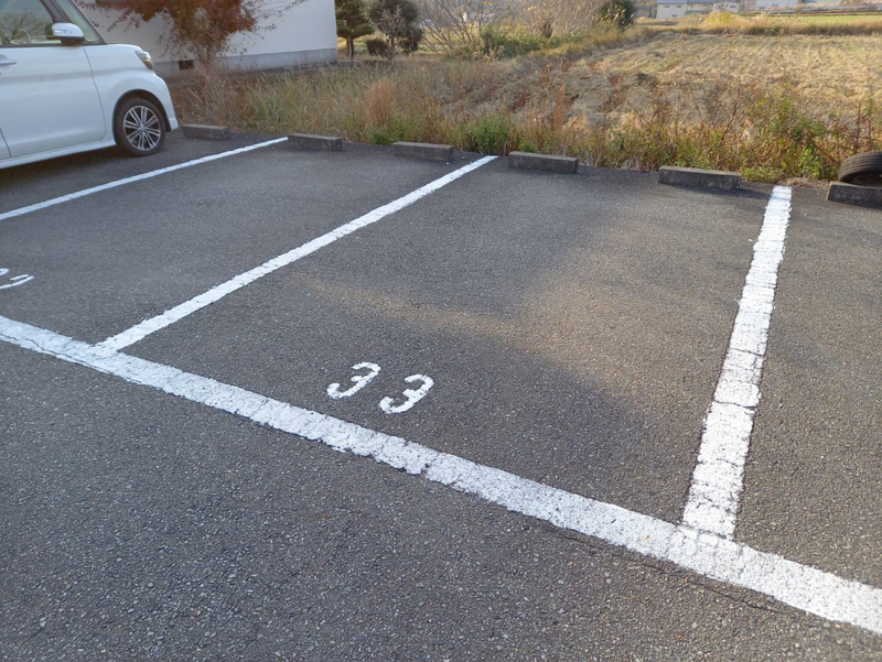 駐車場 写真10
