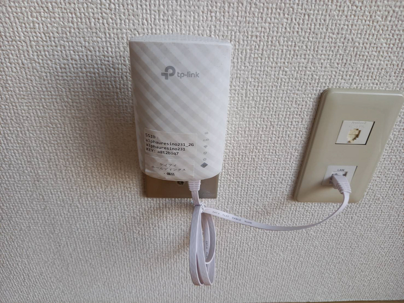 設備 写真13