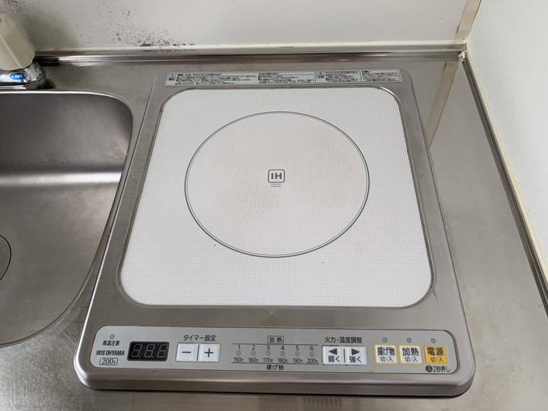 キッチン 写真5