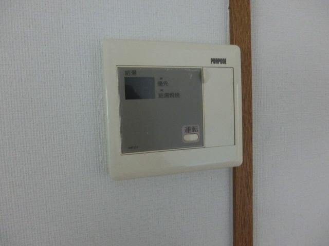 メゾンド リポの物件内観写真