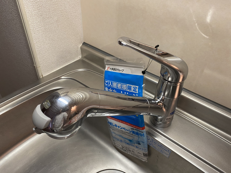 キッチン 写真5