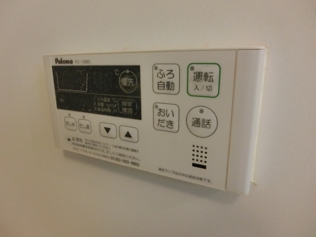 エスポワールⅣの物件内観写真