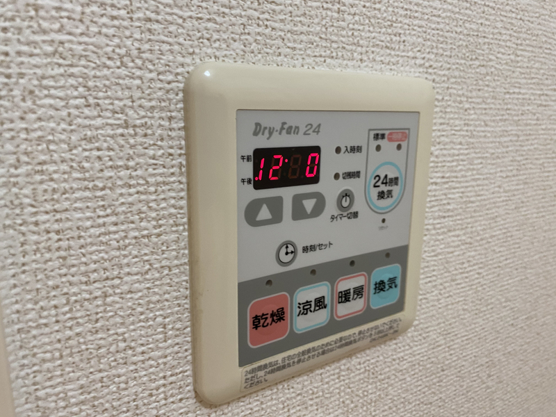 ベンファーターの物件内観写真