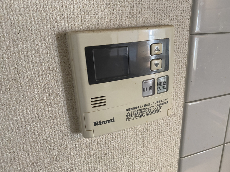 サニーリバーの物件内観写真