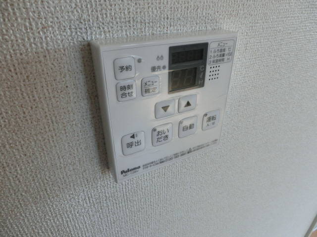 福崎駅 徒歩25分 2階の物件内観写真