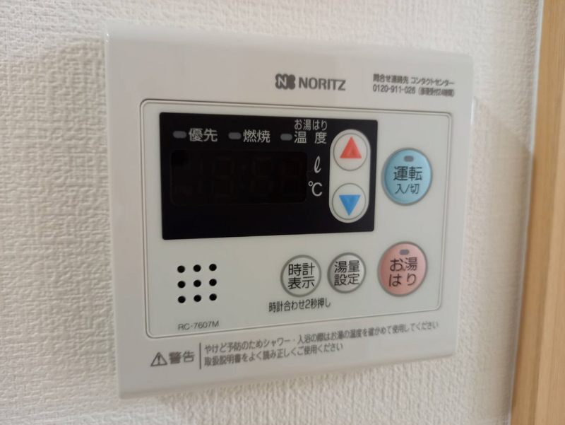 設備 写真31