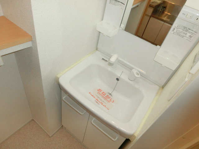 洗面所 写真6