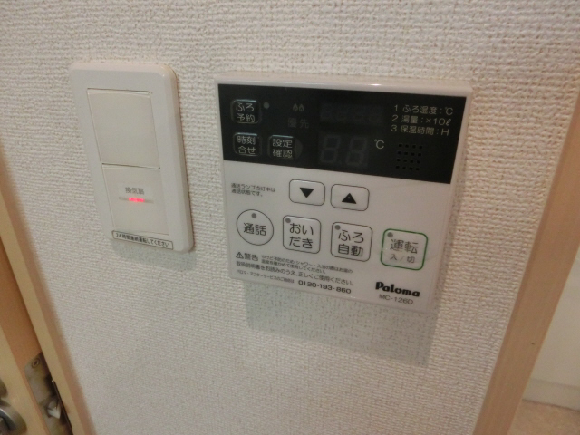 バス 写真20