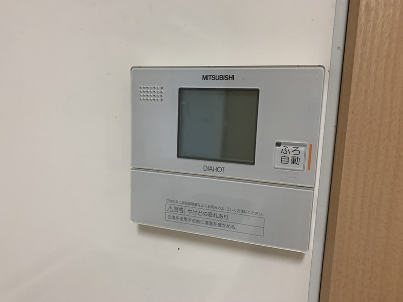 アルターナ英賀保の物件内観写真