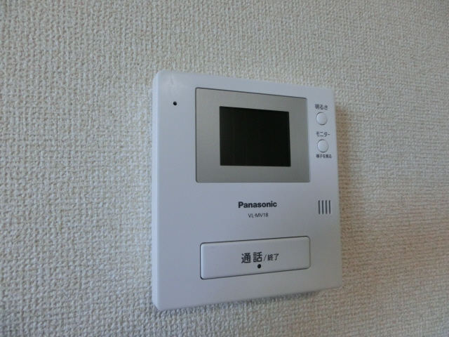 アムールハイツの物件内観写真