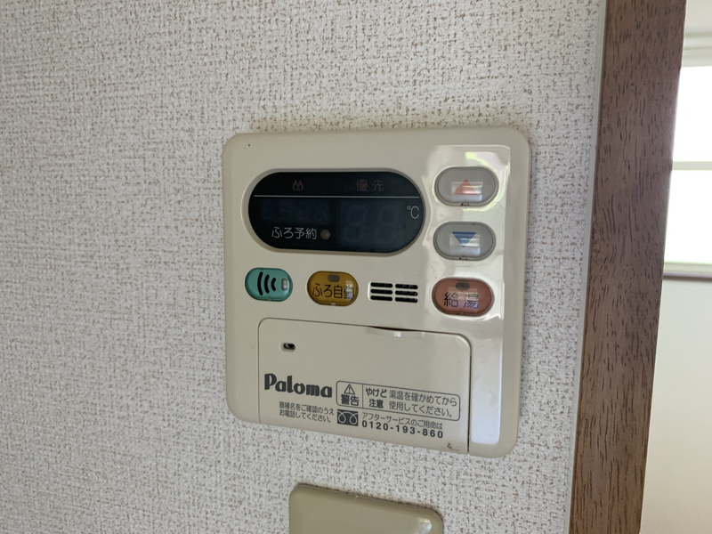 設備 写真12