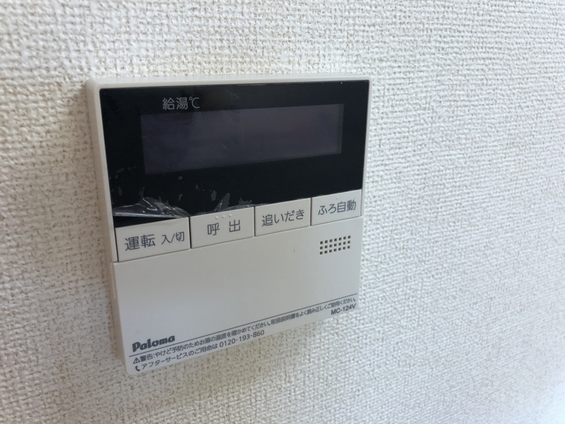 バス 写真31
