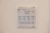 設備 写真9