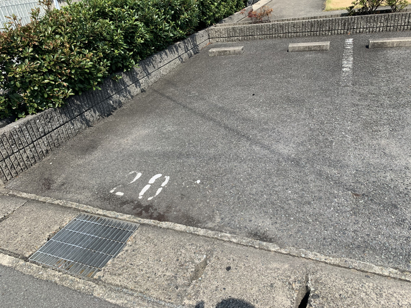 グリーンコーポ中塚の物件外観写真