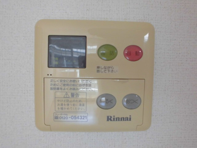 設備 写真30
