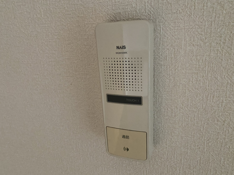 ハイツ宝林 A棟の物件外観写真