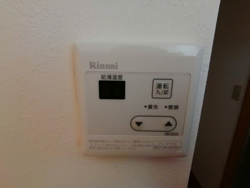 クレールの物件内観写真