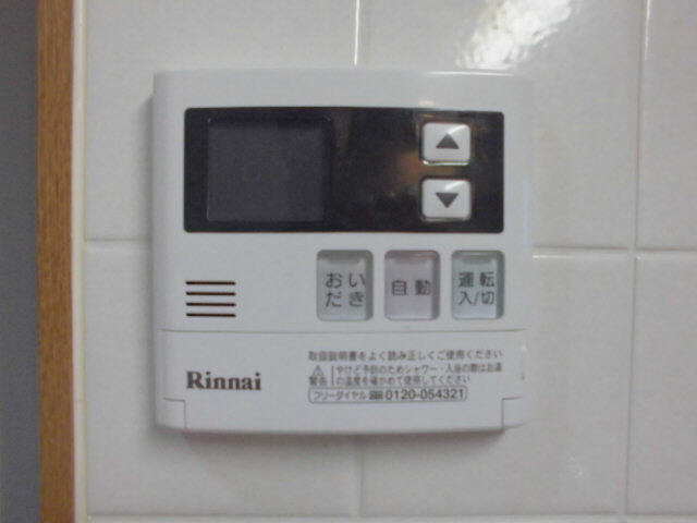 設備 写真30
