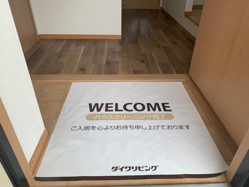 グレイスフル土山東の物件内観写真