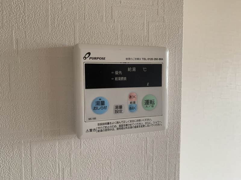 写真29