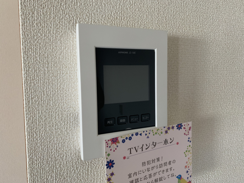 フォレスタ森本Ⅴの物件内観写真