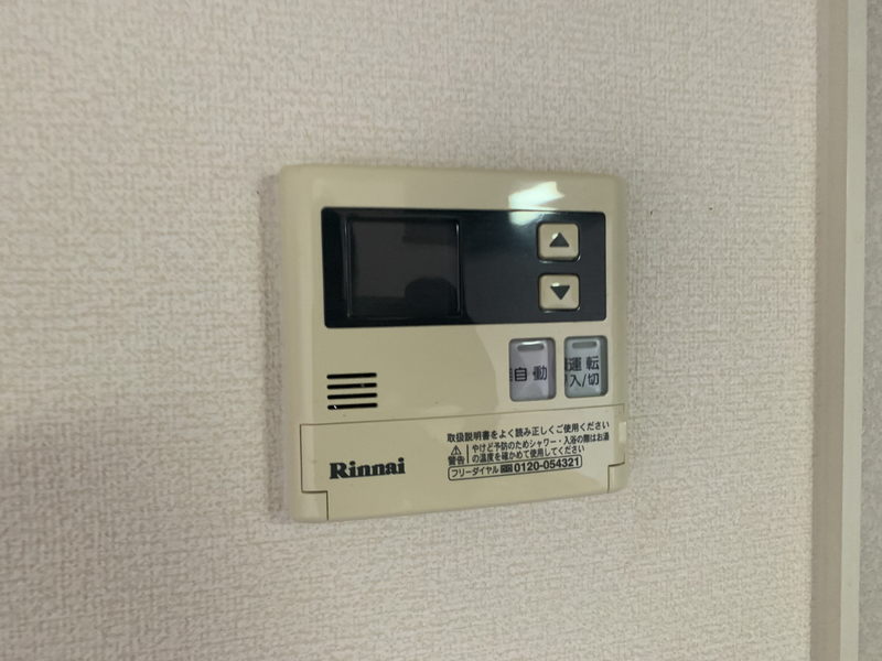 フォレスタ森本Ⅴの物件内観写真