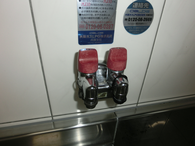写真20