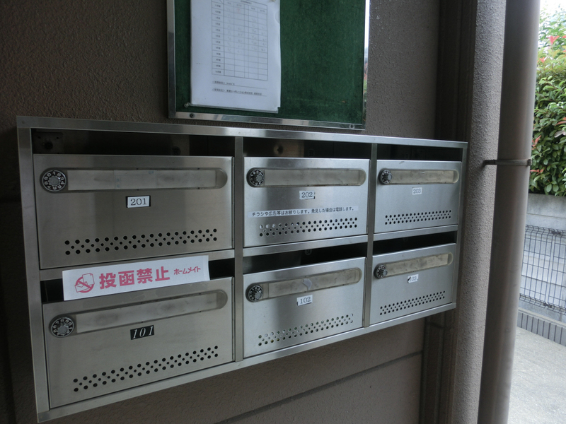 INGLE SIDEの物件内観写真