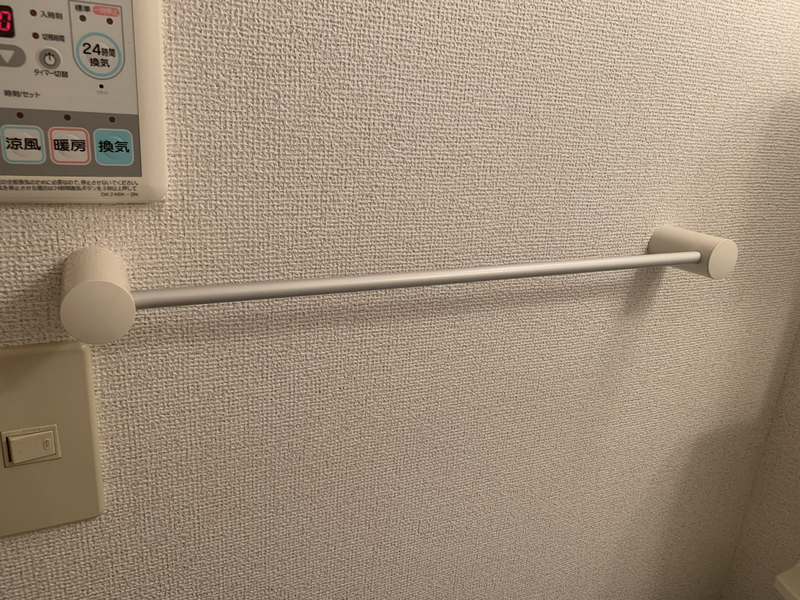 物件内観写真