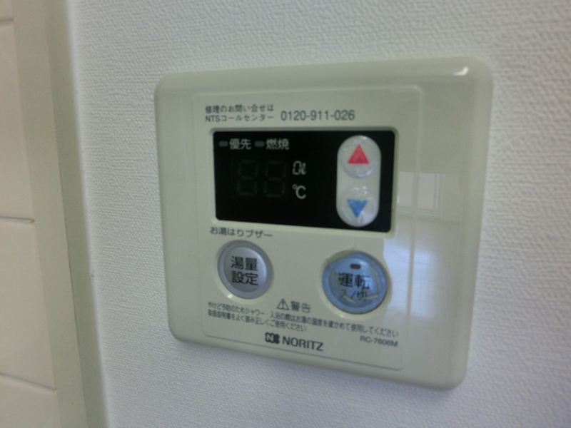 シャトレ北条の物件内観写真