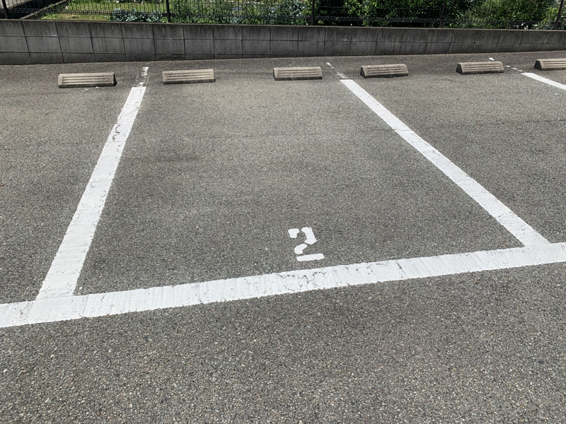 駐車場 写真10