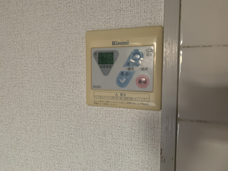 写真16