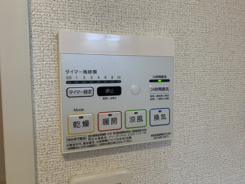 写真16