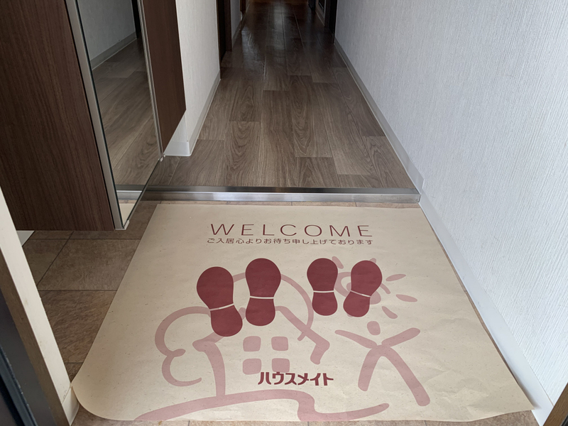 セレニティ飾東の物件内観写真