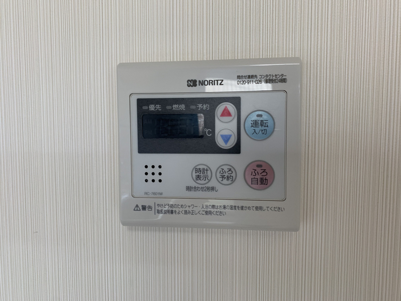 セレニティ飾東の物件内観写真