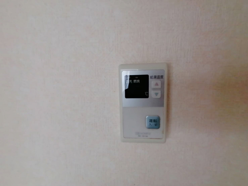 ハイツ光緑が丘の物件内観写真